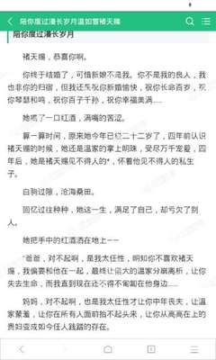 爱游戏官方合作意甲